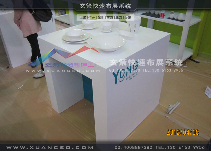 YONG专注制作展示